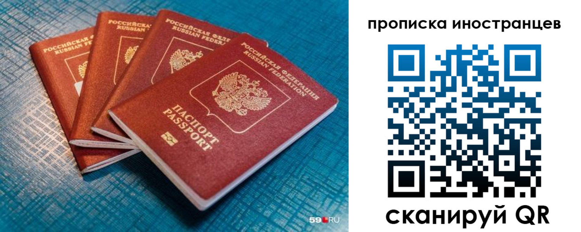 форма 3 в Новоуральске